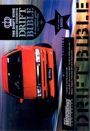 The Drift King Keiichi Tsuchiya’s Drift Bible: A Complete Guide to Drifting