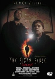シックス・センス 1999 シックス・センス 1999