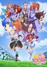 Uma Musume: Pretty Derby Temporada 2 Capitulo 3