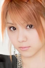 Image of Reina Tanaka