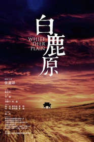 White Deer Plain постер