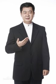 Image Su Yang