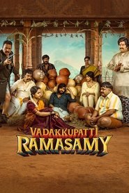 Vadakkupatti Ramasamy (2024)