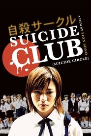 El club del suicidio poster