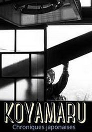 Poster Koyamaru, l'hiver et le printemps 2010
