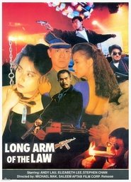 Long Arm of the Law III (1989)