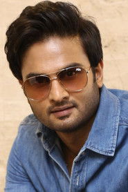 Sudheer Babu