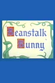 Beanstalk Bunny постер