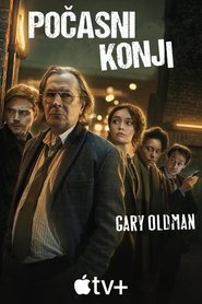 Počasni konji