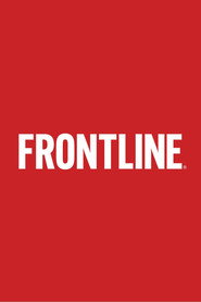 Frontline постер