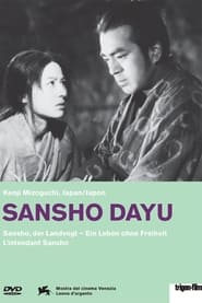 Poster Sansho Dayu – Ein Leben ohne Freiheit
