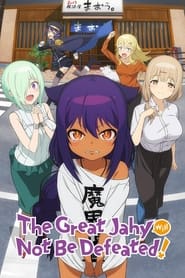 Poster The Great Jahy Will Not Be Defeated! - Season 1 Episode 10 : The Magical Girl Will Not Lose! 2021