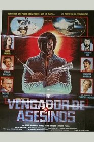 Poster Semilla de muerte 1980