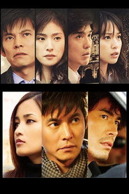 Diplomat Kosaku Kuroda collection poster