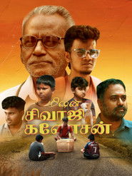 Mission Sivaji Ganesan (2024)