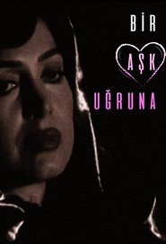 Poster Bir Aşk Uğruna 1994