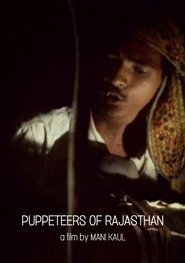 Poster Puppeteers of Rajasthan 1974