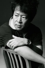 조영욱
