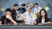 Episode 38
