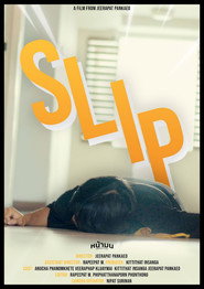 SLIP