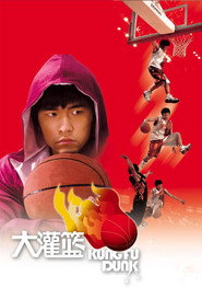 Kung Fu Basketbol