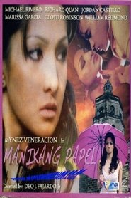 Poster Manikang papel 2008