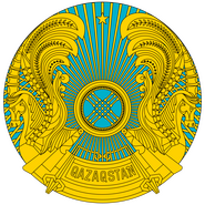 Ministry of Culture and Sports of the Republic of Kazakhstan