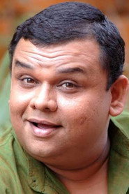 Atul Parchure
