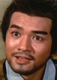 Wai Wang