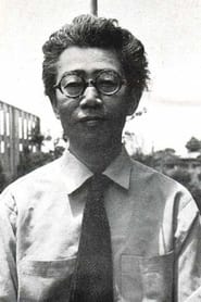 Shigeru Kayama