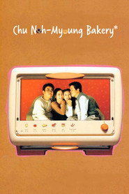 Chu Noh-Myoung Bakery