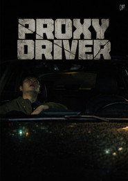 Proxy Driver постер