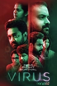 Virus (2019) Virus (2019)