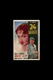 Poster 24 Ghante 1958