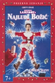 HD Najluđi Božić 1989