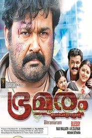 Poster Bhramaram 2009