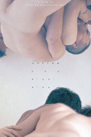 แดนศักดิ์สิทธิ์