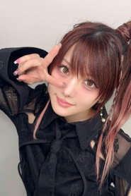 Reina Tanaka photo 9