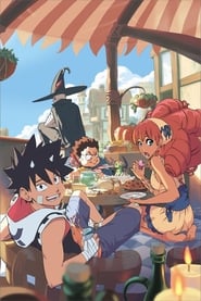 RADIANT poster