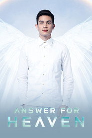Answer for Heaven poster