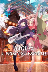 Kaguya: A Princesa Espacial