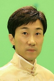 Won Jin 300x450