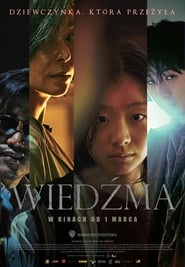 Wiedźma (2018)