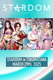 Stardom in Tokorozawa 2025 Mar. (2025)