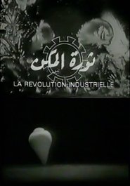 Poster The Revolution of Machines 1968