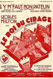 Poster The King of Grease 1931