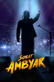 watch Sobat Ambyar now