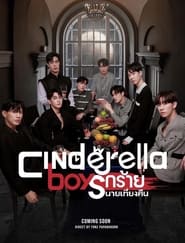 Cinderella Boys poster