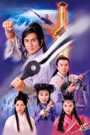 The Heaven Sword and Dragon Saber poster