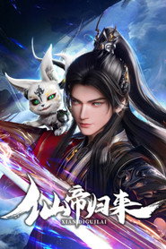Back as Immortal Lord (2025)